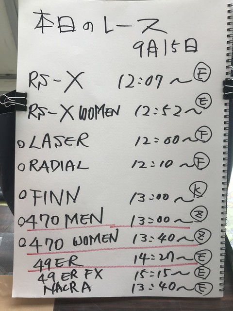 图解,拜仁,逆转败北,好博体育,HaoBo,好博体育网址,好博app,好博官网,好博集团