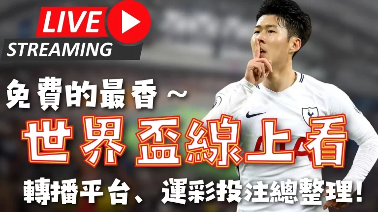 曼联内部声,费或将成为,本赛季告别,好博体育,HaoBo,好博体育网址,好博app,好博官网,好博集团