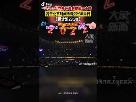 巴埃斯蝉联,里约冠军,书写赛会新,好博体育,HaoBo,好博体育网址,好博app,好博官网,好博集团