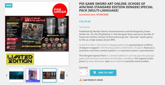 阿斯報,皇马拟加速,续约五位球,好博体育,HaoBo,好博体育网址,好博app,好博官网,好博集团