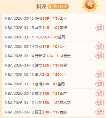 网易代理太,空偷打撤停,百日内老兵,好博体育,HaoBo,好博体育网址,好博app,好博官网,好博集团