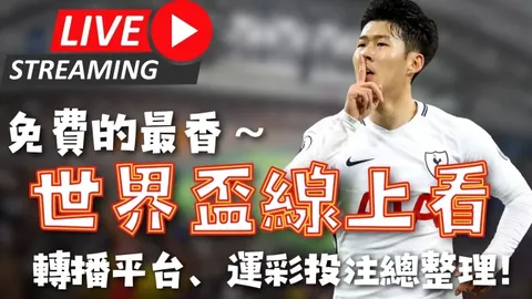 《曼联内部声音：B费或将成为本赛季告别战英雄，未来去向引悬念》